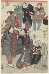 Folla alla moda del Capodanno, 1847-1852
